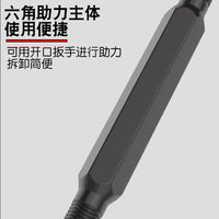 Motorcycle and Electric Vehicle Shock Absorber Spring Compressor Tool
