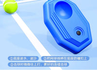 Tennis Racket with Rebound Trainer for Solo Practice, Carbon Aluminum, Adult