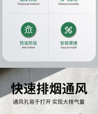 跨境黑色方形防雨排气罩排风口外墙壁挂式通风帽风罩烘干机通风口