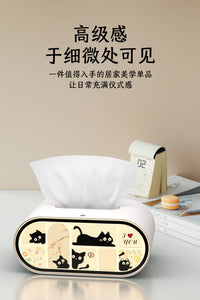 椭圆灯光纸巾盒客厅轻奢多功能创意抽纸盒卧室桌面茶几收纳盒家用