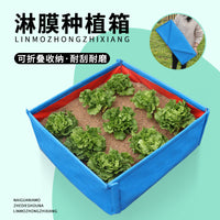 厂家直销种植箱特大阳台楼顶种菜神器防腐木花箱超大户外花盆绿植