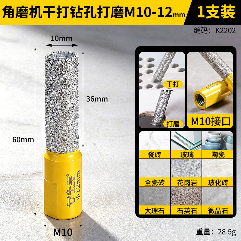 Gold 12MM
