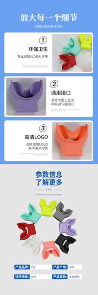 Disposable Silicone Diving Mouthpiece with Tongue Support