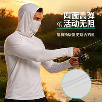 跨境钓鱼防晒服夏季户外连帽冰丝防晒衣男防紫外线面罩路亚垂钓服
