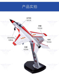 1:32 Jianjiao-9G Aircraft Model Collectible, Zinc Alloy
