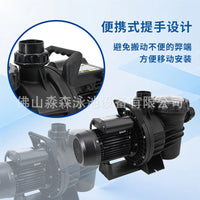 SIWM Series Swimming Pool Circulation Filter Pump