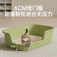 超大号半封闭式猫砂盆巨无霸除臭防外溅垫猫厕所猫咪宠物用品代发