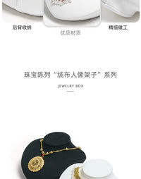 轻奢珠宝项链展示架子人像脖子黄金项链展示道具橱窗首饰陈列道具
