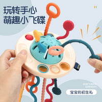 Plush Crib Mobile Toy with Spinning Beads and Hanging Design for Babies