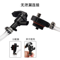 不锈钢二发迷你小keg啤酒桶打酒器growler精酿啤酒容器打酒系统