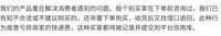 高压清洗机泵头总成配件通用自停泵盖泵体洗车机黑猫普兰迪通用
