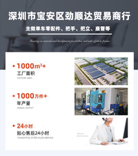 JINSUND自行车折叠手柄安全扣批发 高强度铝合金折叠车改装配件