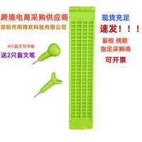 4-Line 28-Cell Braille Writing Board with 2 Stylus Pens