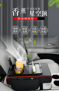 8-in-1 Armrest Box with Charging and Fragrance, Universal Tissue Box, Center Console Cover