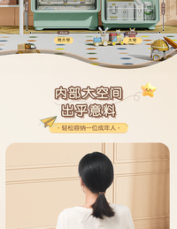 星优儿童玩具收纳箱前开式整理盒家用储物柜神器大容量零食置物架 象牙白中号30L【43*34.5*20.5cm】 单个装【推荐购买组合装→】