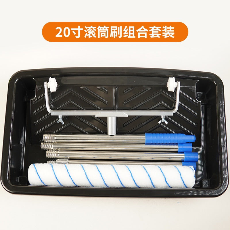 18IN Kit-thick Tray