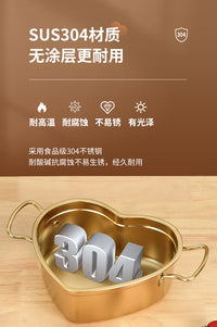 韩式304不锈钢火锅锅具一人一锅小火锅单人涮锅海鲜锅汤锅专用锅