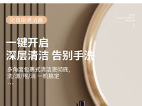 多功能化妆刷清洁器一体机工具懒人清洁粉扑器清洗风干器不伤毛刷