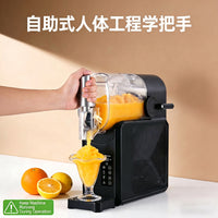 冰沙机家用全自动冷饮奶昔果汁自清洗长效恒温制冰多功能雪融机