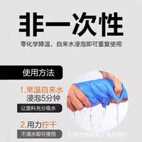 夏日降温神器冰凉背心衣服户外制冷冰镇马甲夏天厨房避暑跨境爆款