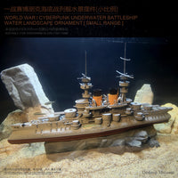 龙飞兔舞 鱼缸水景摆件 水族造景 赛博海底战舰小比例 LTCP-455+