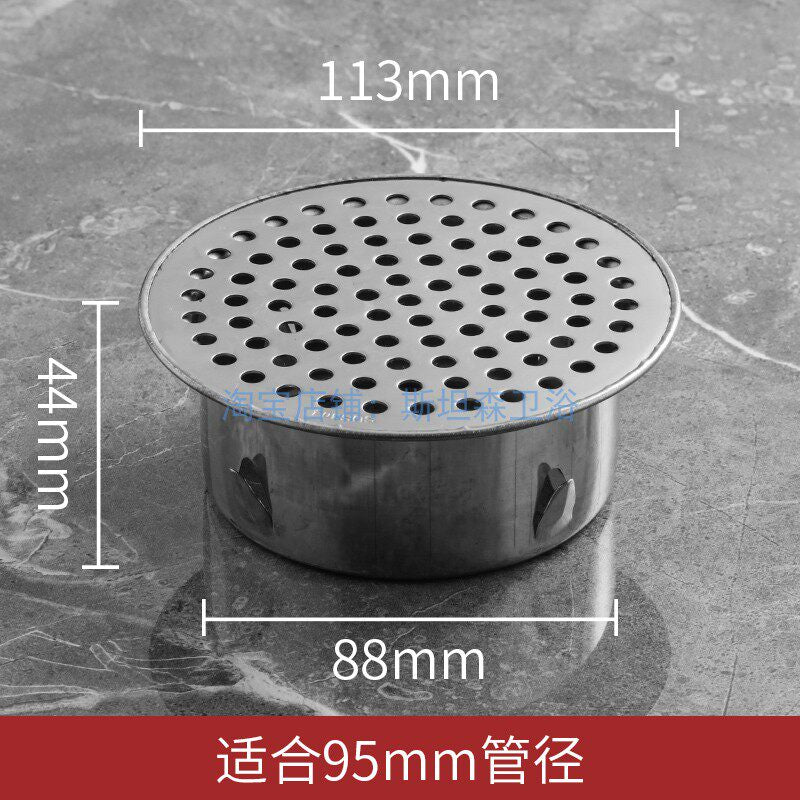 95MM / Flat Round Hole