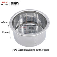 Watch Repair Tool Stainless Steel Mesh Strainer for Cleaning Movement Parts