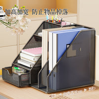 Desktop Metal Bookend Organizer for A4 Files and Documents
