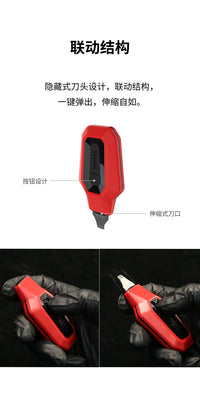 迪斯派按压式开件器PT-MPS模型手办高达拼装积木制作起件器撬件器