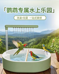 鹦鹉洗澡盆大号虎皮牡丹玄凤专用 鸟用浴室洗澡神器鸟笼内置洗澡