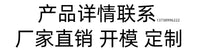 亚马逊摇椅鸭子摆件跨境搞怪鸭摆件户外装饰可爱创意装饰家居设计