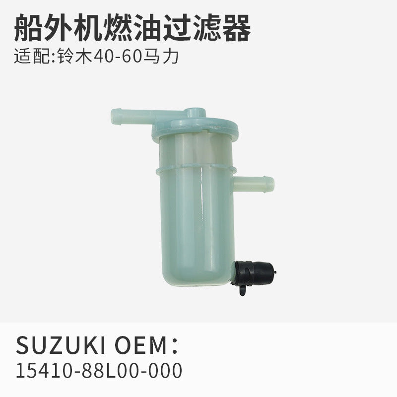 for Suzuki 40-60hp