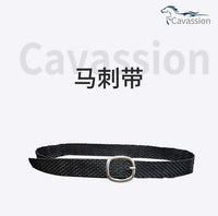 cavassion马刺带 洛奇马具运动骑马野骑马刺配件 马刺带8110038