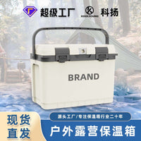 批发保温箱户外提手冷藏保冷医疗转运箱烧烤冰块餐盒保冷热冷藏箱