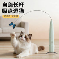 Automatic Rotating Butterfly Cat Toy