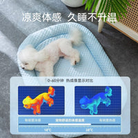 批发宠物冰垫猫咪夏季凉席垫可拆洗狗狗冰睡垫降温狗窝猫窝宠物窝