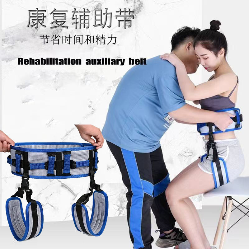 Rehabilitation Waist Belt for Hemiplegic Patients