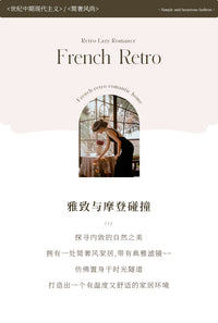 现代轻奢电视柜家用客厅视听柜意式极简实木马鞍皮小户型电视机柜