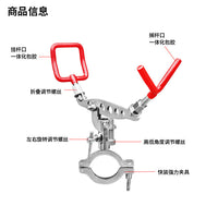 304 Stainless Steel Strong Clamp Round Railing Boat Fishing Rod Holder