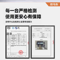 厂家专供电动订书机加工定制全自动装订机办公双头订盒机