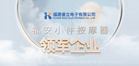 跨境全包裹足疗机自动滚轮揉捏足底脚底按摩仪气囊按压足部按摩器 英规