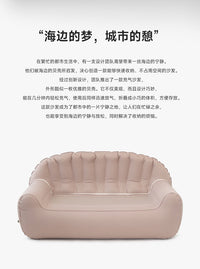 山约贝壳弹丝自动充气沙发户外双人便携式露营懒人音乐节可躺可睡
