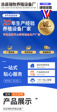 养猪场水泡粪漏粪塞免胶粘碗式高桶地漏橡胶加厚排污阀锥形兽用