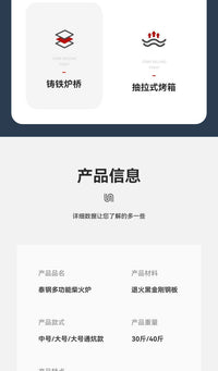 新型柴火灶烧木柴家用冬天室内取暖炉子无烟农村烤火移动大锅台户