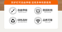 免打孔加高宠物围栏防猫门栏伸缩室内家用隔离门楼梯防护栏狗栅栏