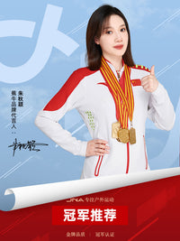 儿童滑雪护具护臀内穿护膝防摔屁骨垫护臀裤护肘内护装备套装全套