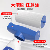 修补膏墙面大滚筒漆水性净味乳胶漆家用白色自喷漆油漆涂料小滚漆