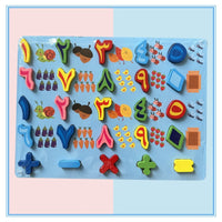Wooden Alphabet Board with Vietnamese, Russian, Khmer, Arabic Letters and Numbers Puzzle