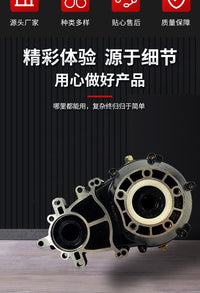 现货供应电动三轮车差速包齿轮箱变档包分体一体后桥差速包变档包
