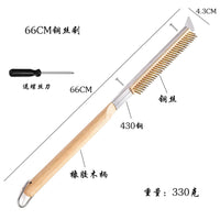 亚马逊户外烧烤铜丝刷披萨刷子烘焙披萨清洁刷披萨烧烤炉工具刷